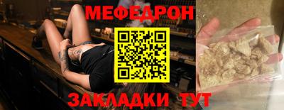 мескалин Кимры