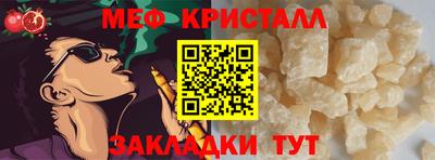 герыч Кингисепп