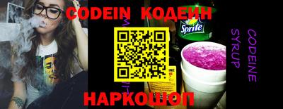 mdpv Кинель