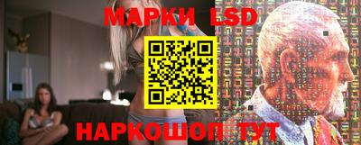 mdpv Кинель