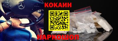 мескалин Кимры
