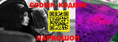 мескалин Кимры