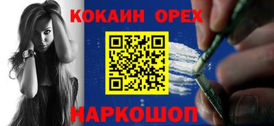 мескалин Кимры