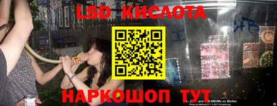 mdpv Кинель