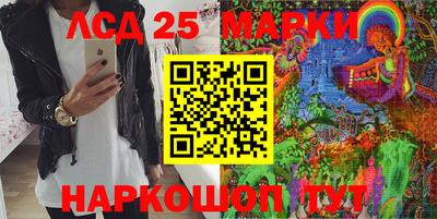 мескалин Кимры