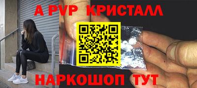 герыч Кингисепп