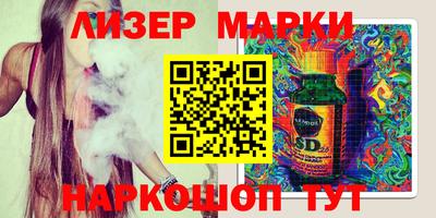 герыч Кингисепп