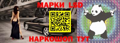 mdpv Кинель