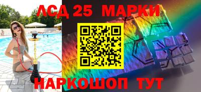 мескалин Кимры