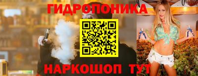 мескалин Кимры