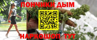герыч Кингисепп