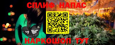 mdpv Кинель
