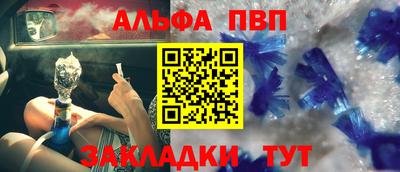 мескалин Кимры