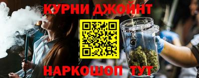 mdpv Кинель