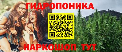 mdpv Кинель