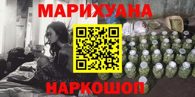 герыч Кингисепп