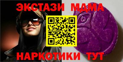 герыч Кингисепп