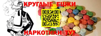 mdpv Кинель