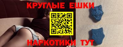 герыч Кингисепп
