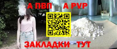 мескалин Кимры