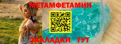 mdpv Кинель