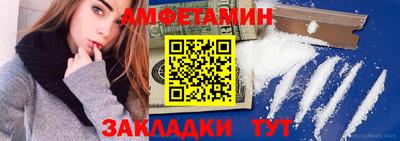 мескалин Кимры