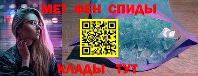 mdpv Кинель