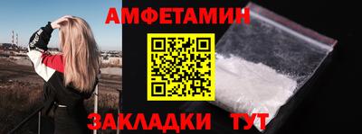 мескалин Кимры