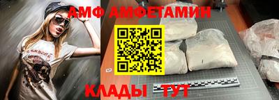 мескалин Кимры