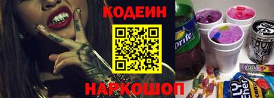 mdpv Кинель