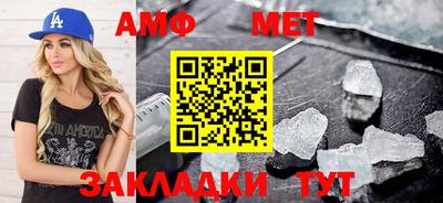 герыч Кингисепп