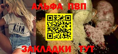 герыч Кингисепп