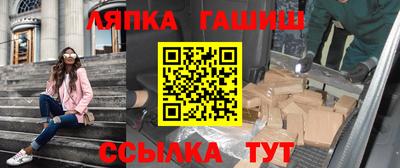mdpv Кинель