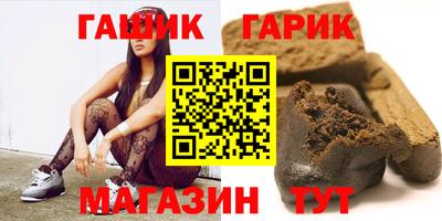 герыч Кингисепп