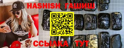 герыч Кингисепп