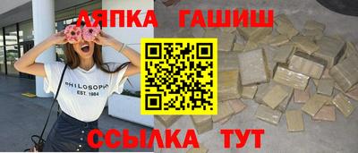 мескалин Кимры