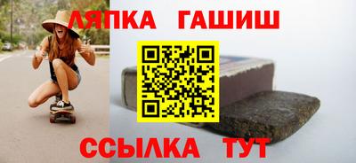 герыч Кингисепп