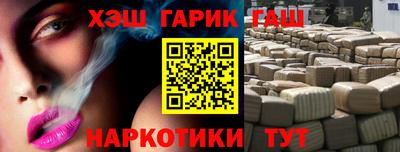 мескалин Кимры