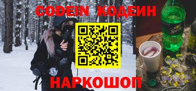 mdpv Кинель