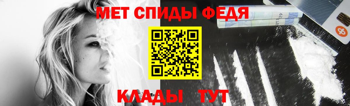МАРИХУАНА Новый Уренгой